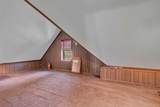 470 Little Britain Road - Photo 34