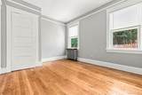 151 Babbitt Road - Photo 8