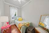 1600 34th Street - Photo 10