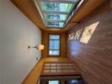 568 Park Avenue - Photo 5