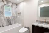 156 Farm Road - Photo 17