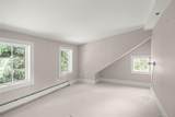 81 Tinker Hill Road - Photo 16