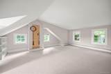 81 Tinker Hill Road - Photo 17