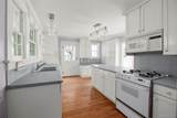 81 Tinker Hill Road - Photo 7