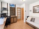 49 Quiat Road - Photo 17