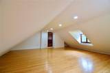 285 Goff Road - Photo 18