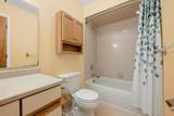 3 Moriah Lane - Photo 33