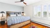 11 Arbutus Lane - Photo 20