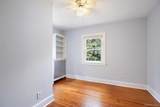 82 Birch Drive - Photo 12