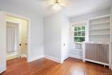 82 Birch Drive - Photo 13