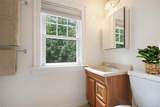 82 Birch Drive - Photo 14