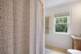 82 Birch Drive - Photo 15