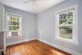 82 Birch Drive - Photo 17