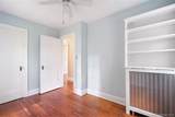 82 Birch Drive - Photo 18