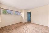 75 Weaving Lane - Photo 15