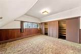 75 Weaving Lane - Photo 20