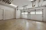 547 Shore Drive - Photo 32