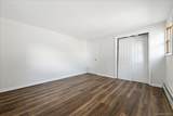 6 Adam Road - Photo 24