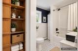 18 St Joseph Place - Photo 17