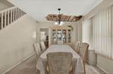 108-10 107th Avenue - Photo 6