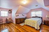 14-05 156th Street - Photo 12