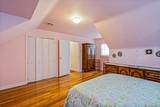 14-05 156th Street - Photo 13