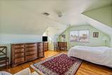 14-05 156th Street - Photo 15