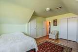14-05 156th Street - Photo 16