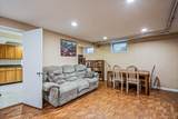 14-05 156th Street - Photo 20