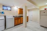 14-05 156th Street - Photo 22