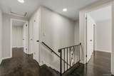 156 Verbank Village Road - Photo 14