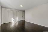 156 Verbank Village Road - Photo 20