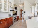 15 Hemlock Road - Photo 12