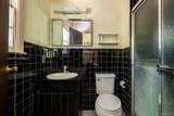 35 Partridge Drive - Photo 13
