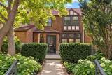6750 Ingram Street - Photo 1