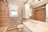 211 Wellington Road - Photo 14