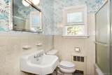 211 Wellington Road - Photo 15