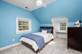 10 Brookside Drive - Photo 26