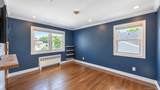 2684 Howell Street - Photo 24