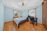 56-18 185th Street - Photo 9