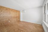 108 Jackie Robinson Parkway - Photo 17