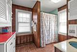 34 Kingsland Place - Photo 16