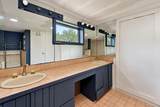 4 Holzman Drive - Photo 7