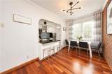 2454 18th Street - Photo 12