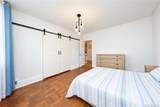 2454 18th Street - Photo 13