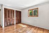 218 Gallagher Street - Photo 12