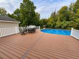 65 Maureen Drive - Photo 7
