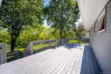 23 Mcintosh Drive - Photo 17