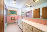 23 Mcintosh Drive - Photo 23