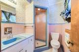 23 Mcintosh Drive - Photo 30